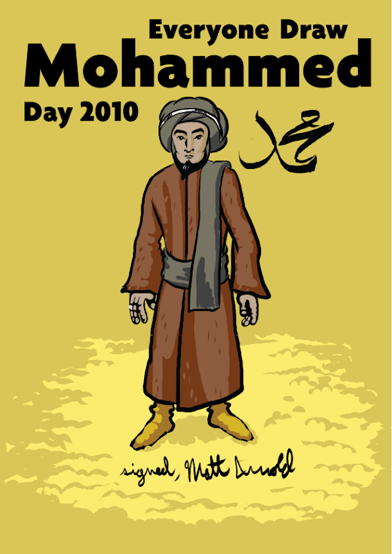 See <a href='/blog/2010-05-20-today-is-everyone-draw-mohammed-day/'>my blog post about this event.</a> I drew Mohammed as respectfully as possible.