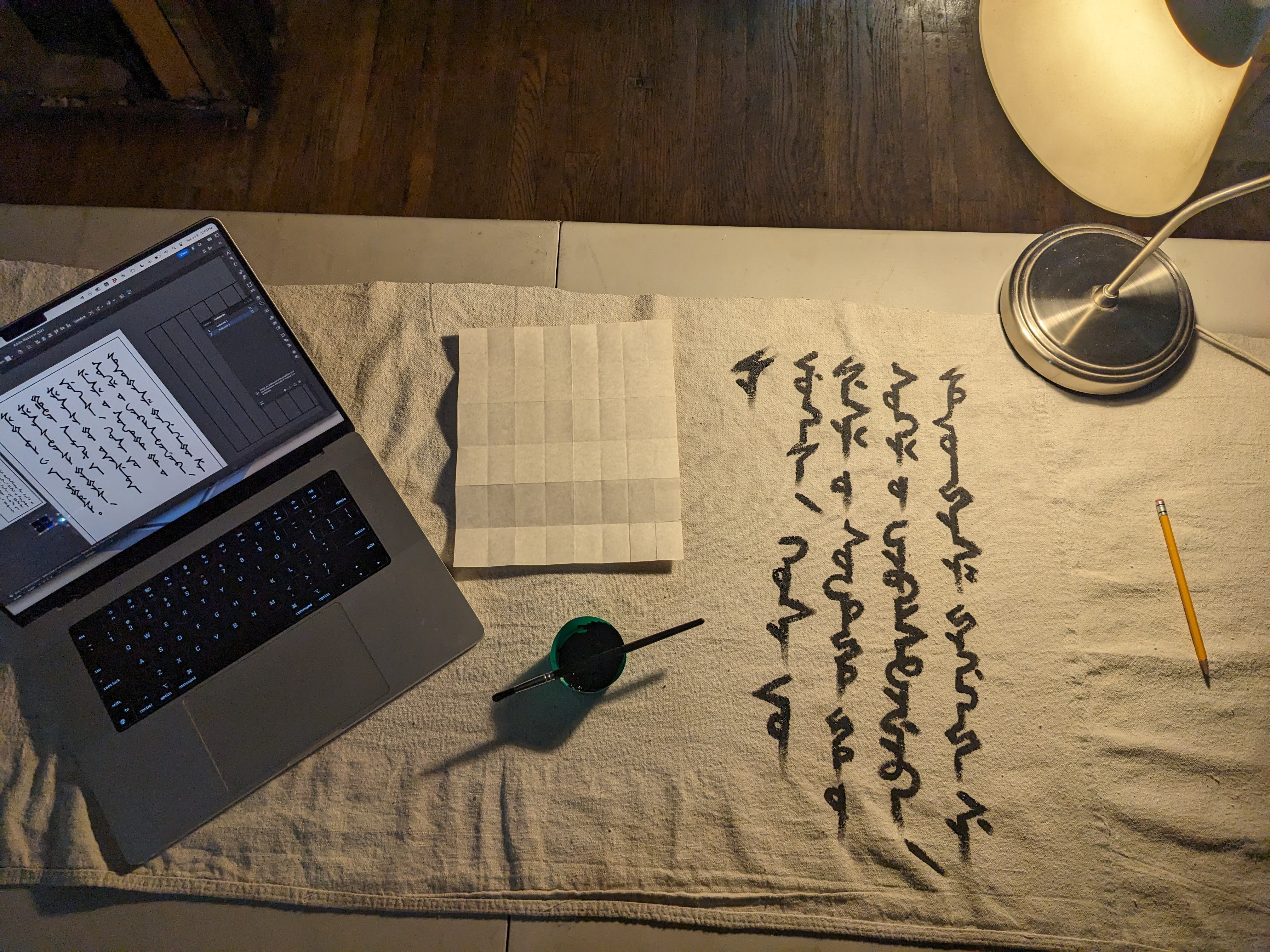 I want to do something commemorative to bring Shinkafun into the world in some way. So I'm painting something like a Tibetan prayer flag for it to wear as a mask.